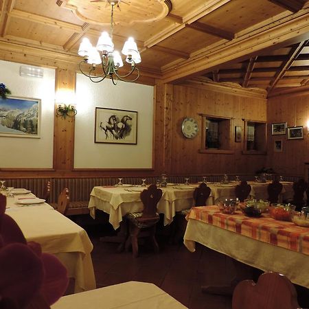 Albergo Ombrettola Falcade Dış mekan fotoğraf